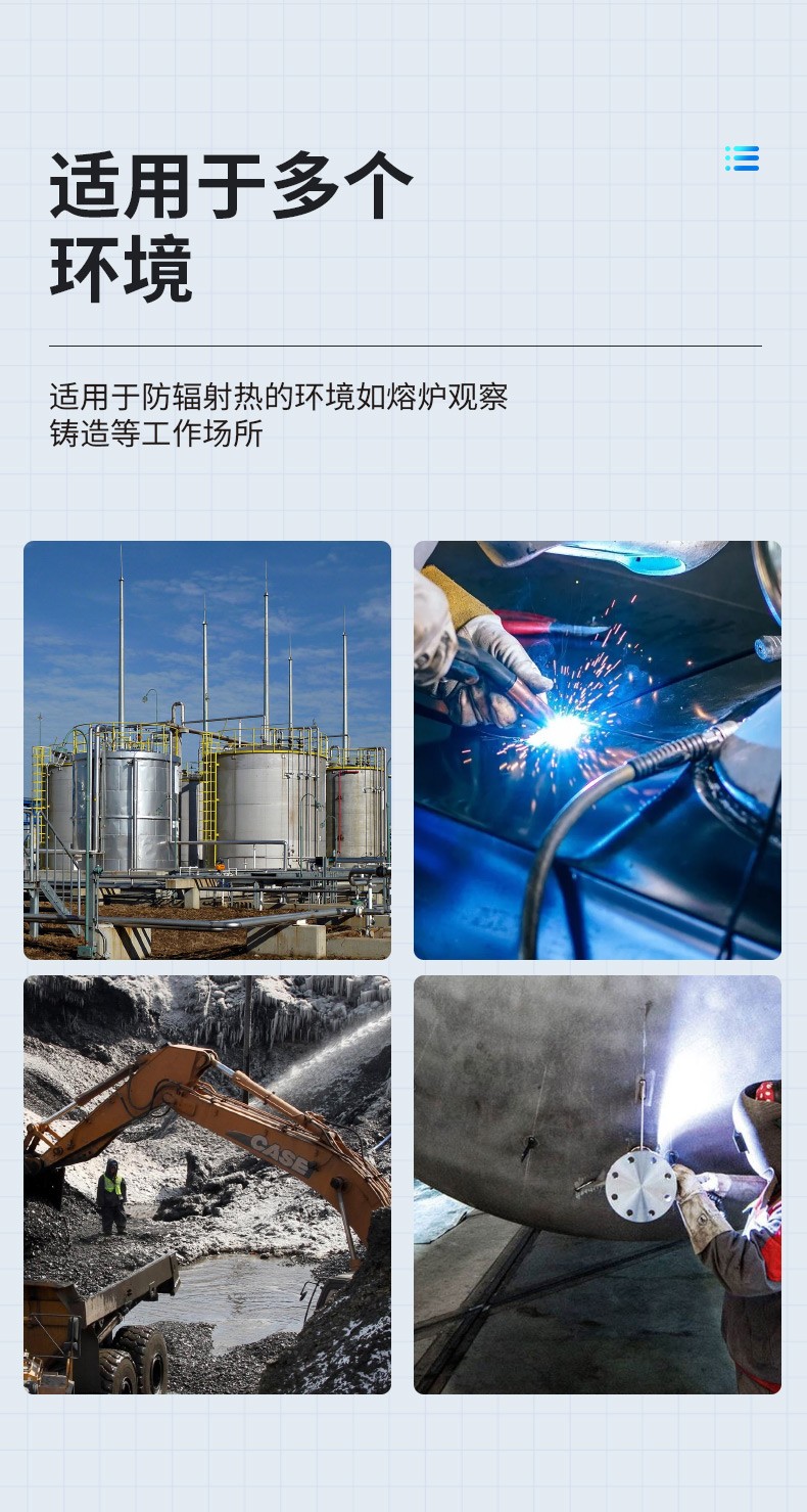 3M82509耐高温镀铝面屏图片5