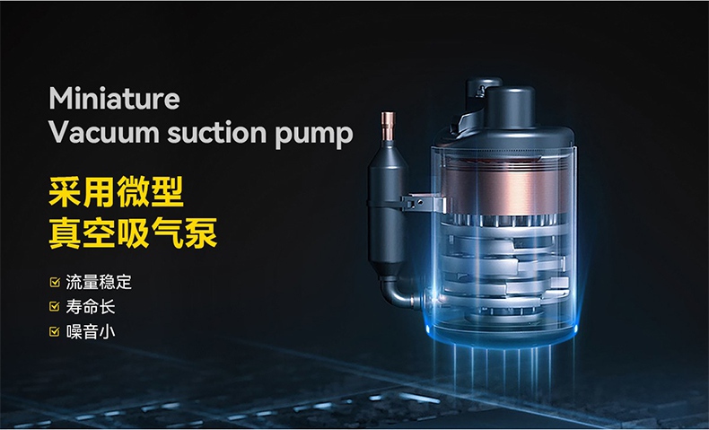 保时安BT-S40便携式可燃气体探测器5.jpg