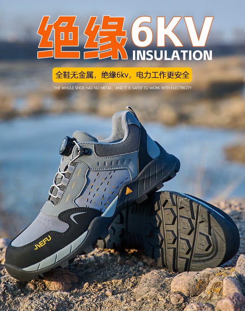 杰孚JF-878超纤皮防砸防刺穿绝缘安全鞋2.jpg