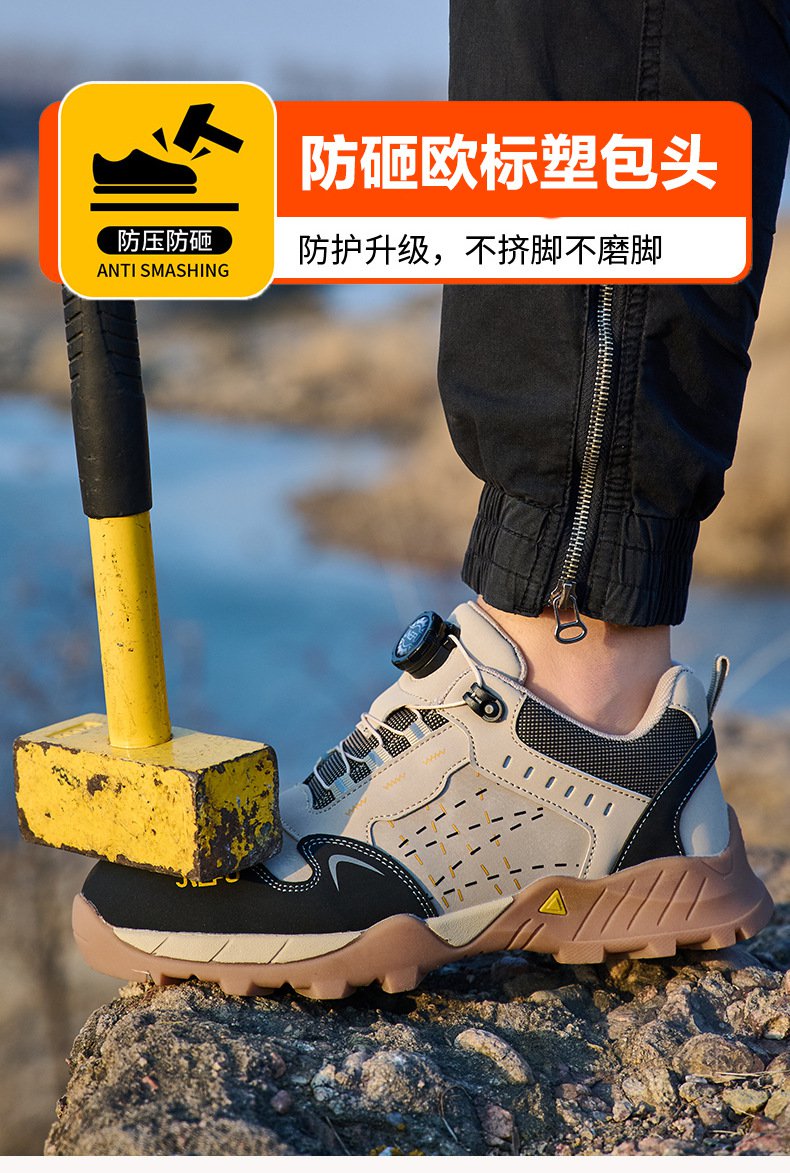 杰孚JF-878超纤皮防砸防刺穿绝缘安全鞋8.jpg