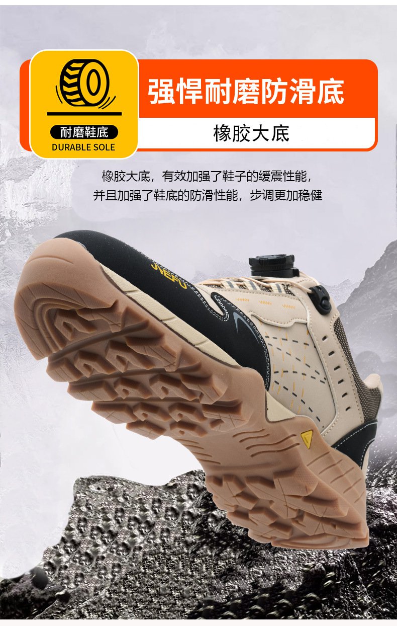 杰孚JF-878超纤皮防砸防刺穿绝缘安全鞋12.jpg