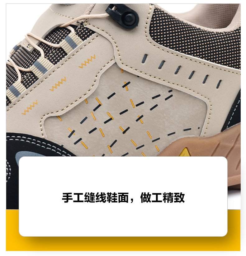 杰孚JF-878超纤皮防砸防刺穿绝缘安全鞋20.jpg