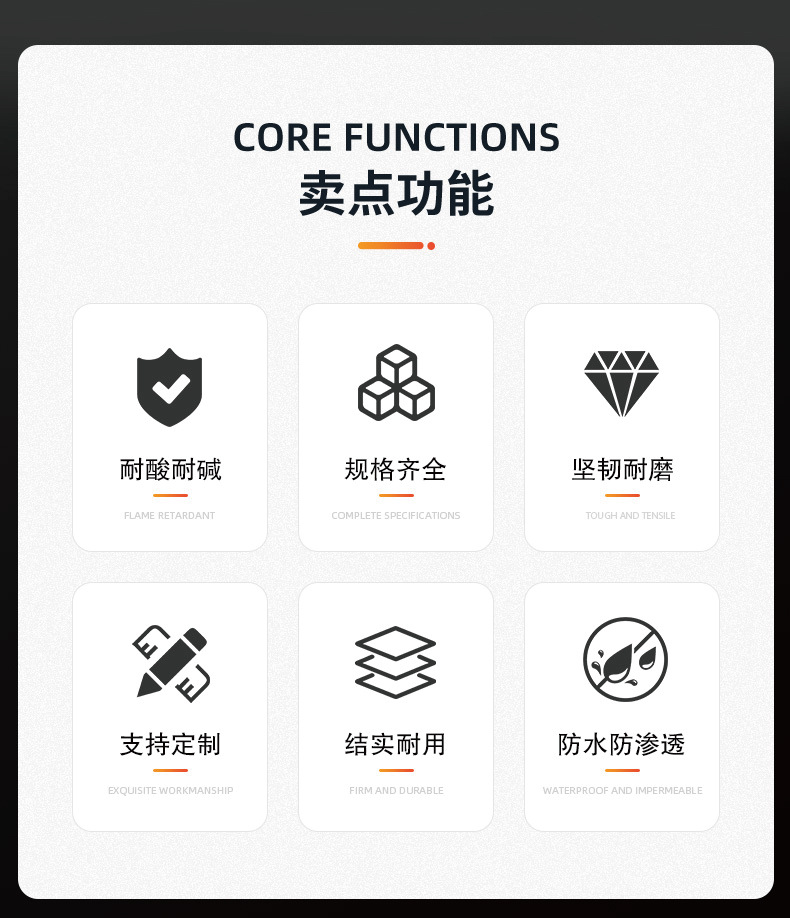 定和DH6027黑色天然乳胶工业耐酸碱手套3