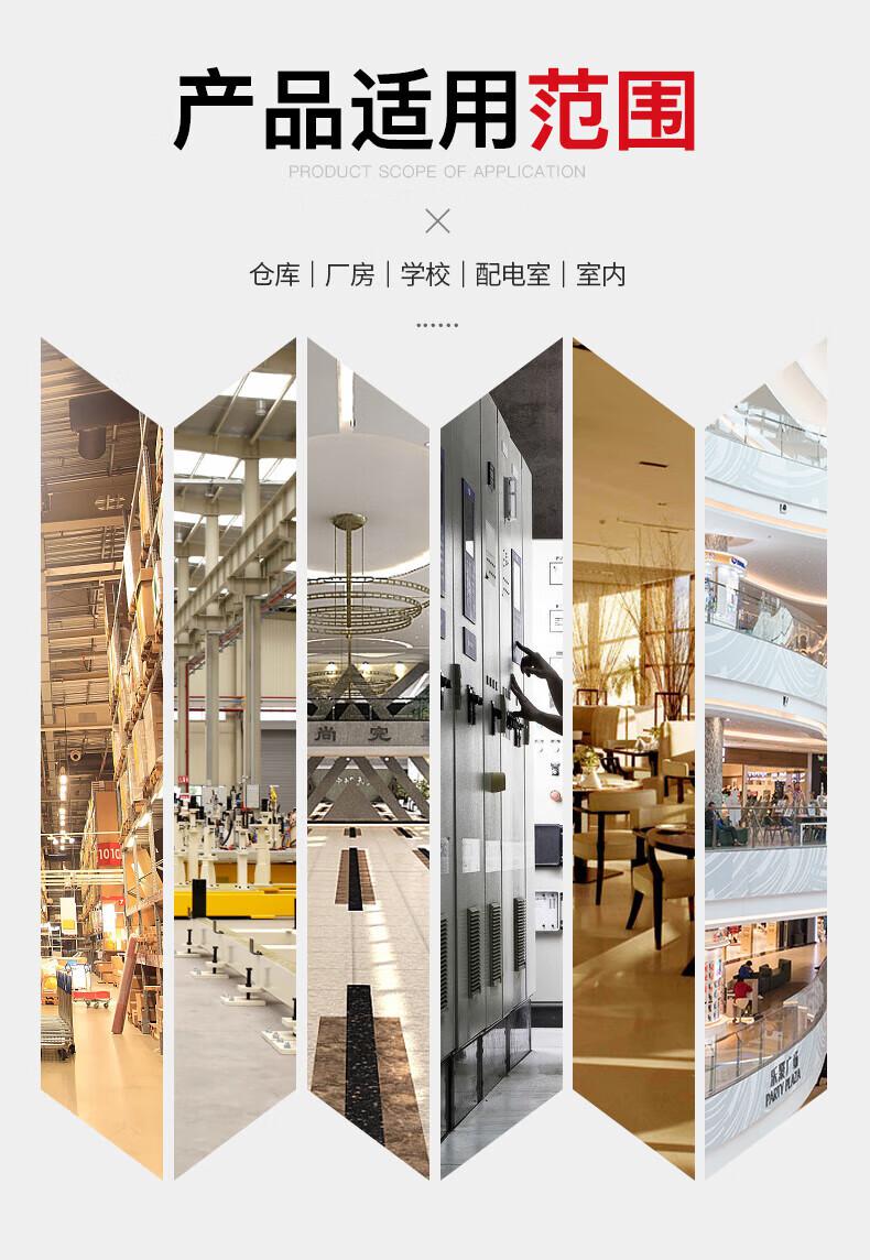 唐安FZX-APT4/1.2悬挂式干粉灭火器7.jpg